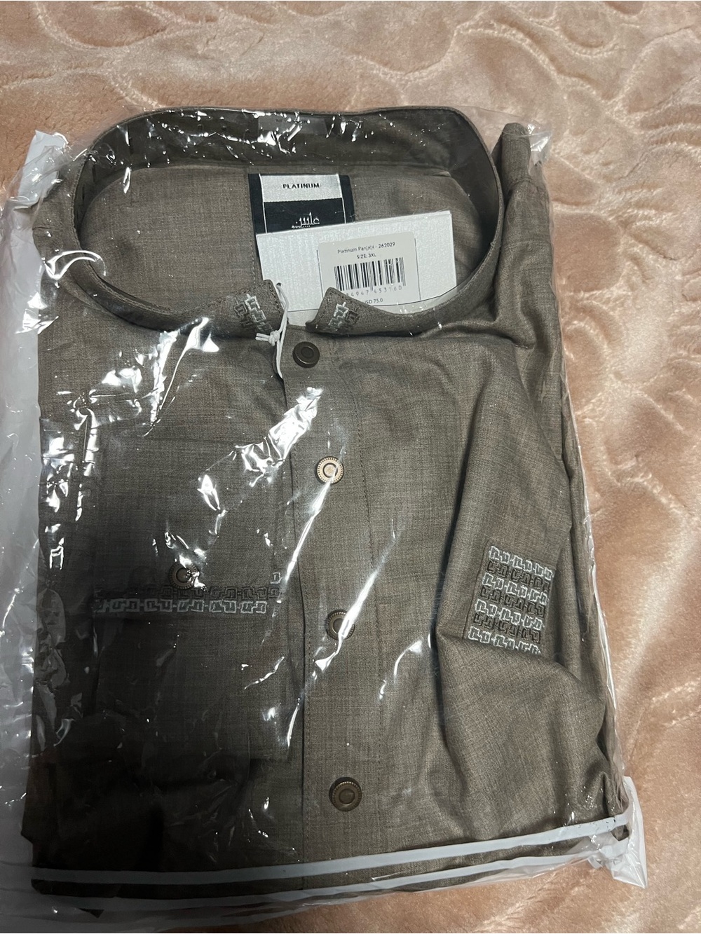 Men's Long Sleeve Panjabi Shirt in Taupe with Embroidered Trim 3XL